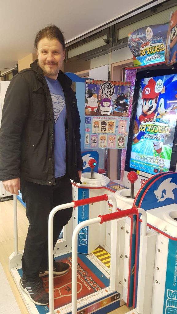 Video-Spielhalle Tokio